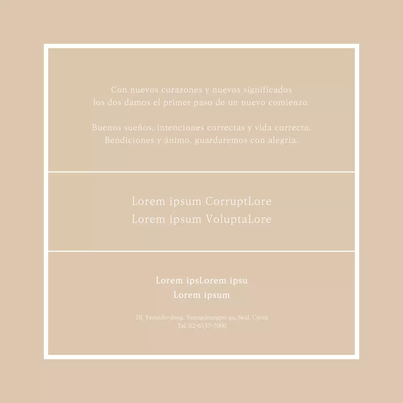 Invitación de boda postal cuadrada de aspecto limpio en tonos beige