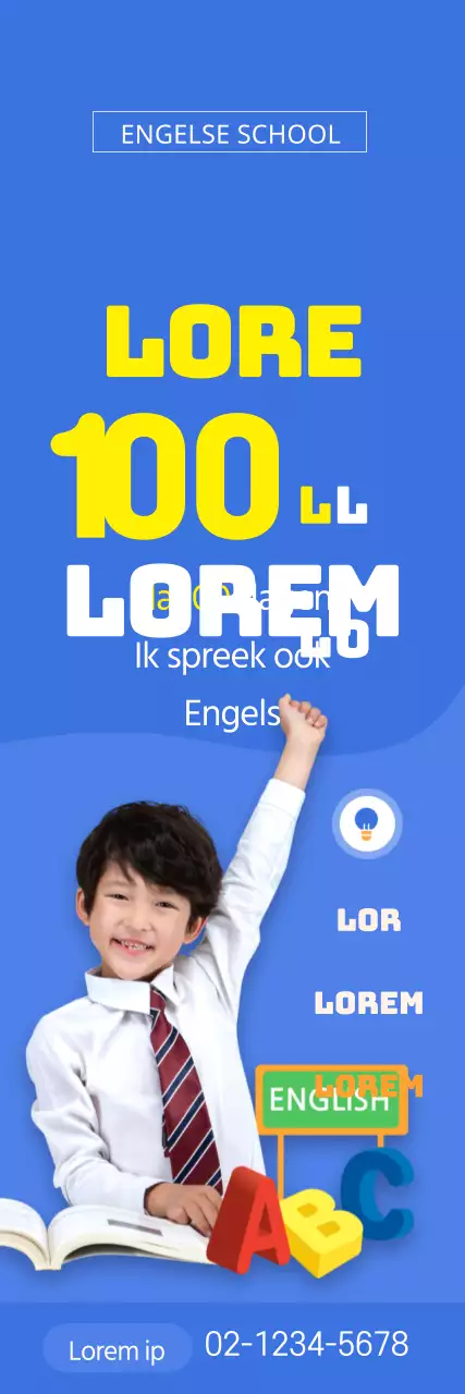 Engelse Chemische Vereniging