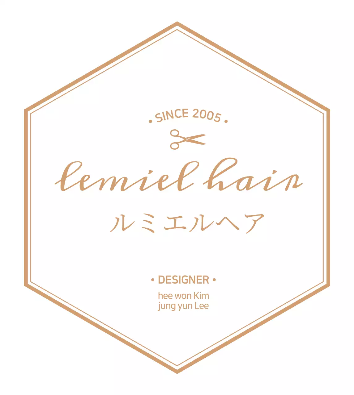 ホワイトの高級感のあるヘアサロン 현판