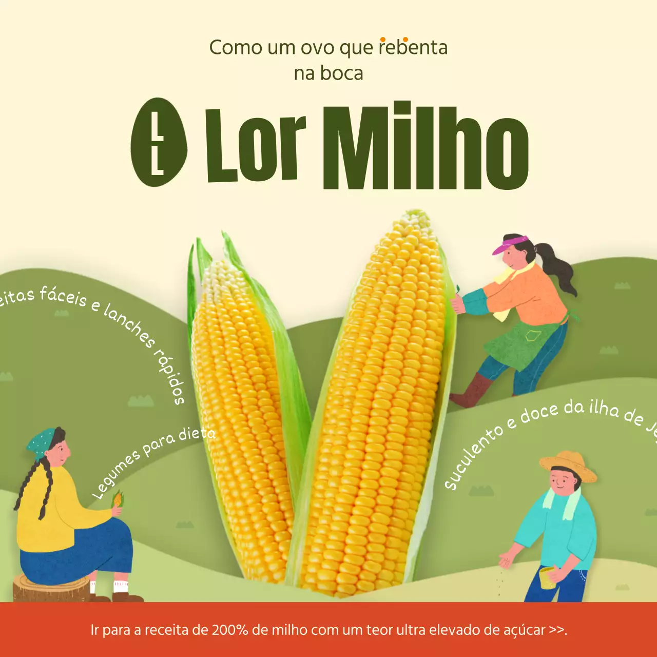 Tema de milho doce em tons de amarelo e verde