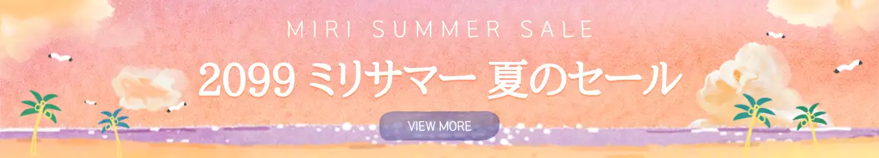 ピンク かわいい 夏 チラシ ウェブバナー