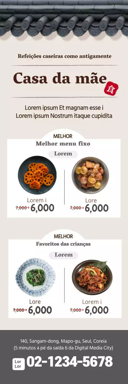 Delicatessen