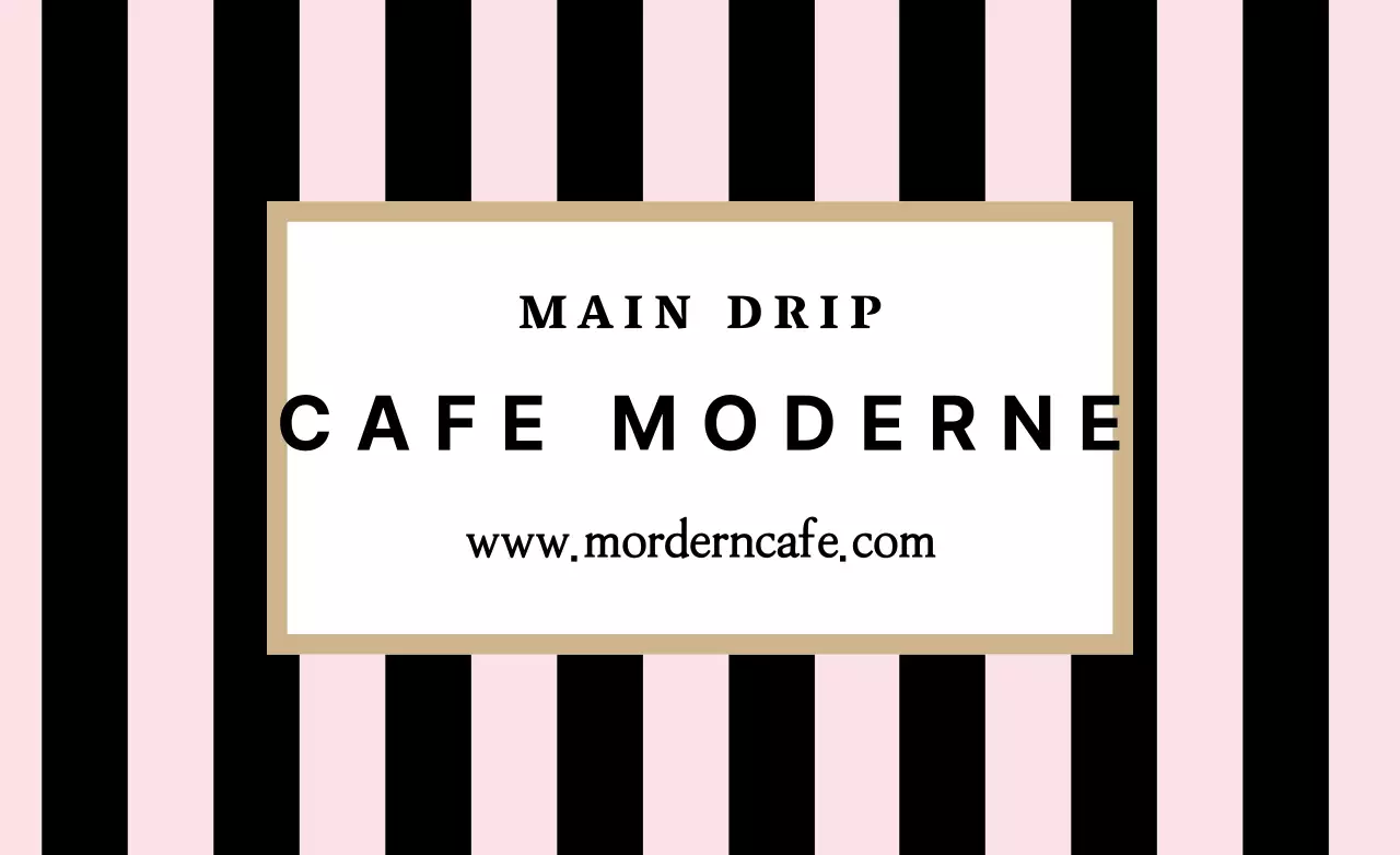 Café moderne