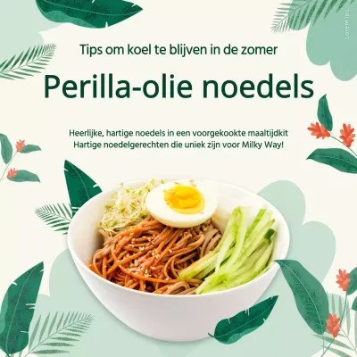 Groene bladillustratie ter promotie van perilla-olie kleverige noedel maaltijdpakket