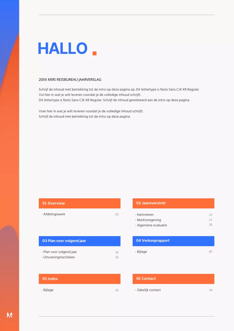 Clean concept jaarplan in blauw en oranje