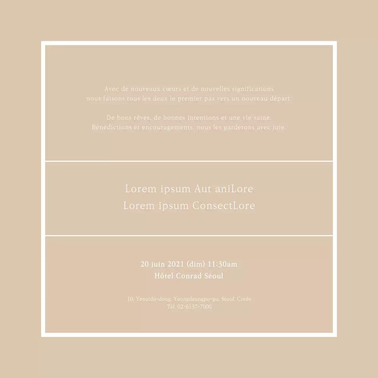 Carte postale carrée d'invitation au mariage avec un look épuré dans les tons beiges