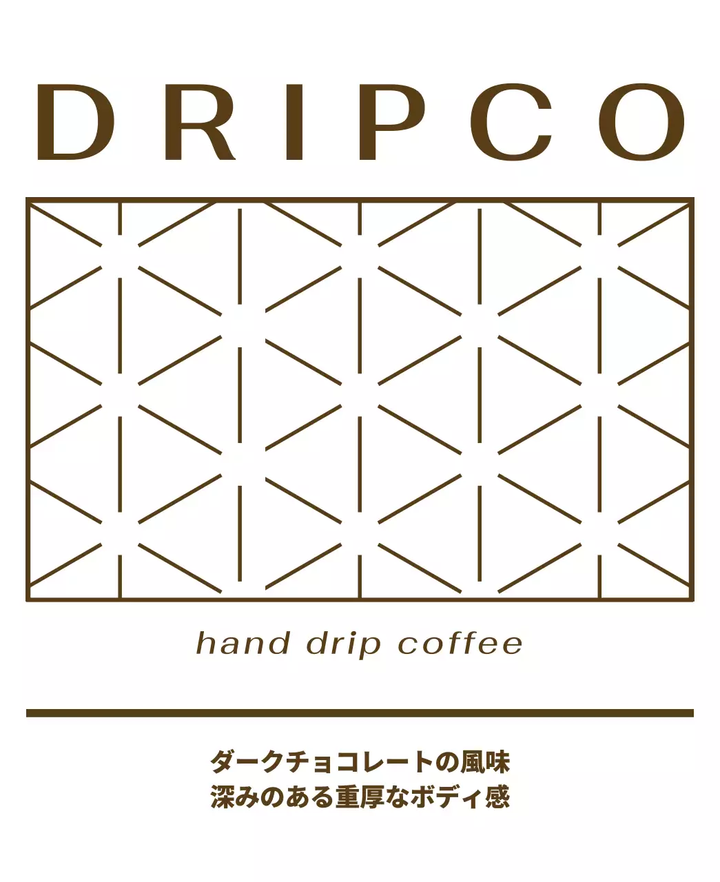 金色と黒のラインで構成されたパターンのあるデザイン。