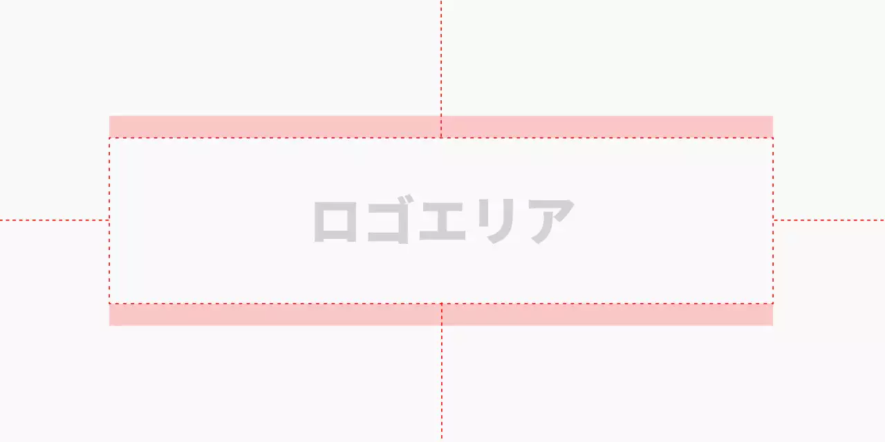 白 シンプル デザイン ガイド ウェブバナー