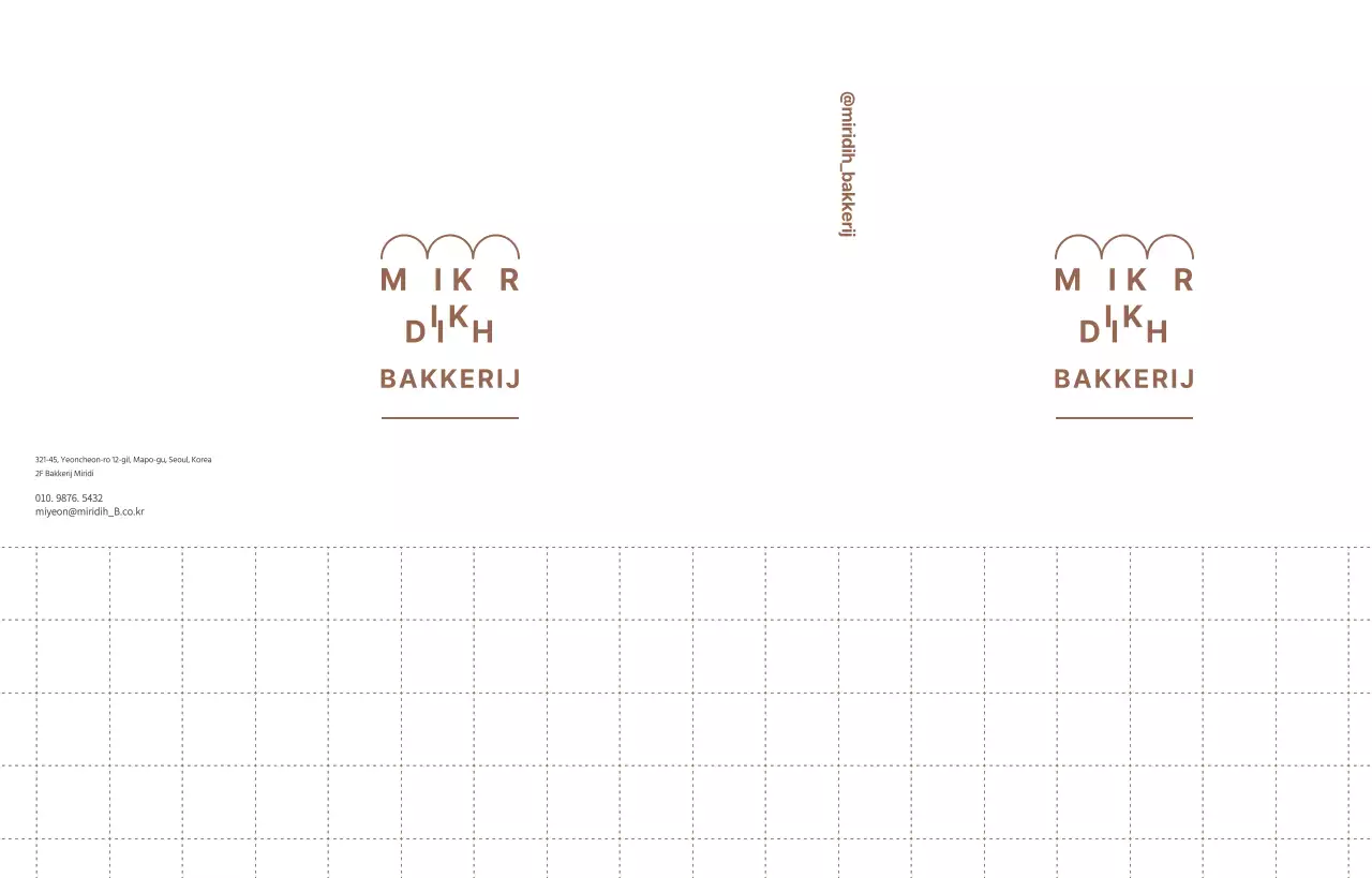 Eenvoudige envelop met bruin brood en patroonillustratie