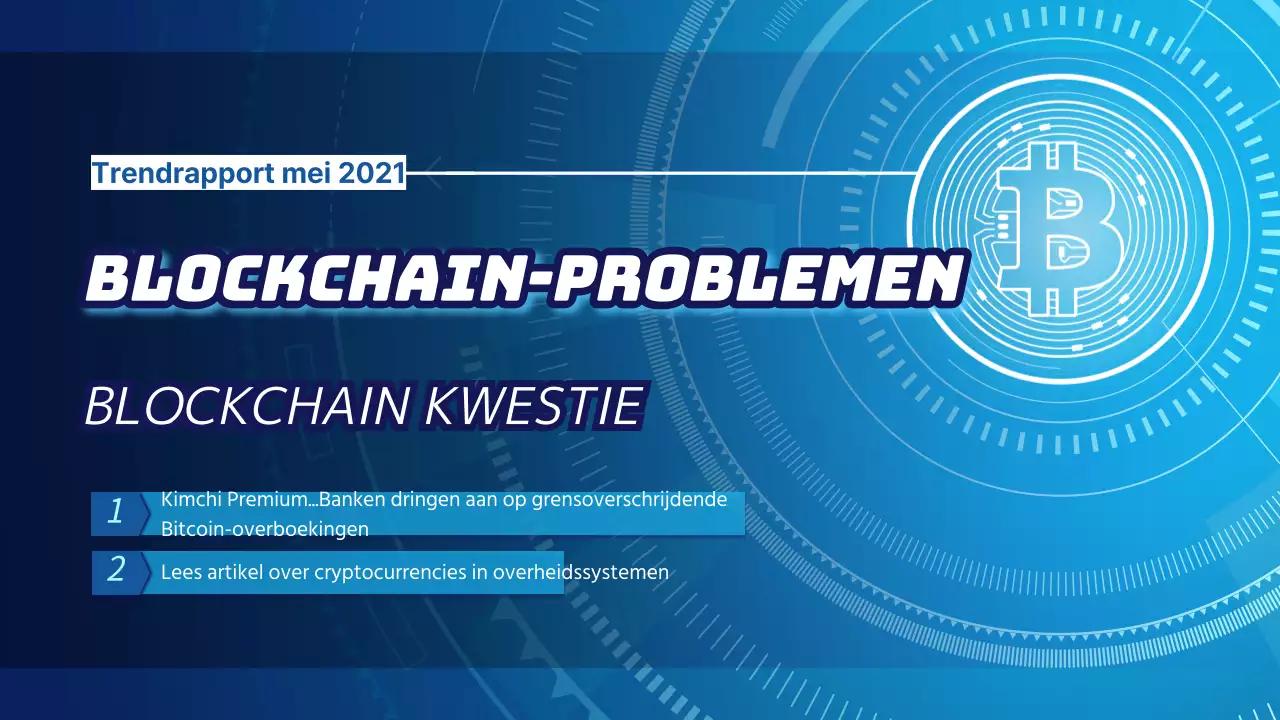 Blauw witte blockchain schoenen