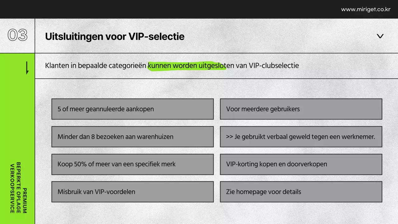 Presentatie VIP-voordelen warenhuis in zwart-wit en limoengroen
