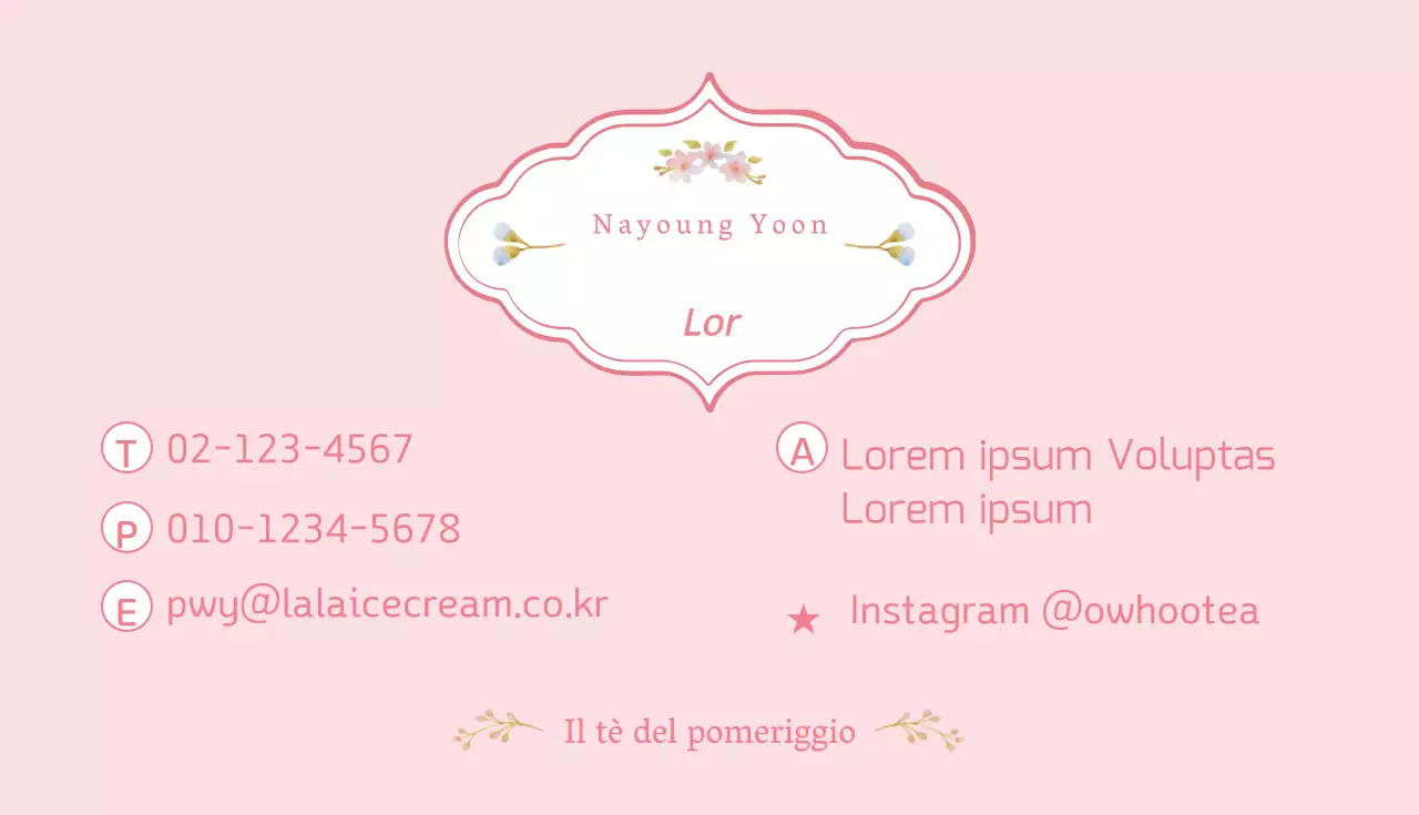 Il tè del pomeriggio