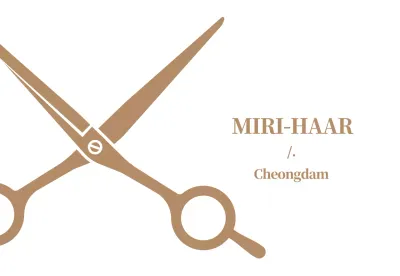 StylishHair SalonLogo