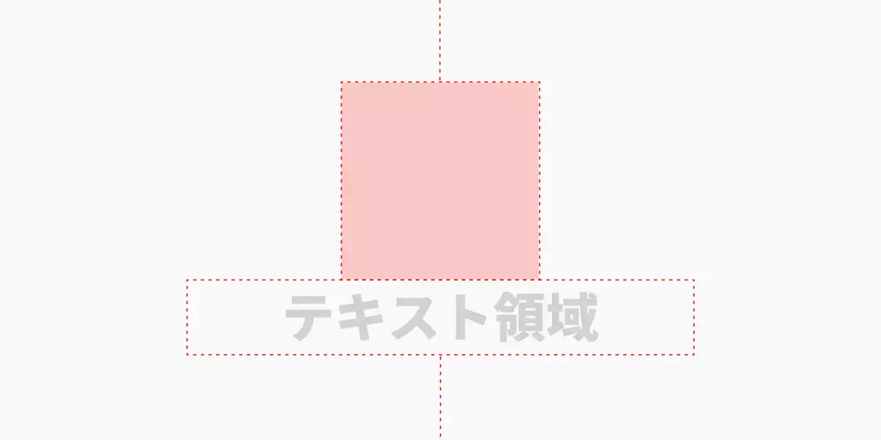 白 シンプル デザイン ガイド ウェブバナー