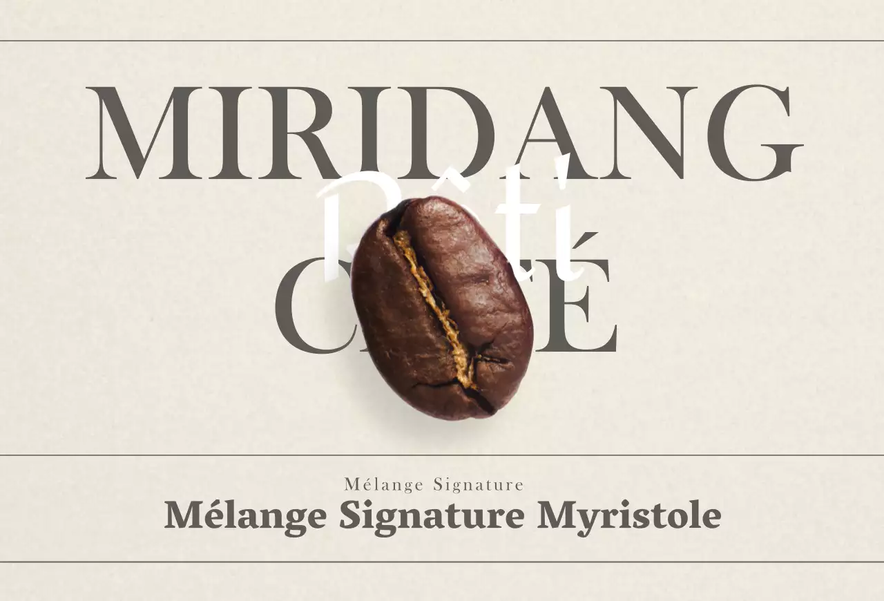 Grains de café en beige brun Photo Café vintage à Point