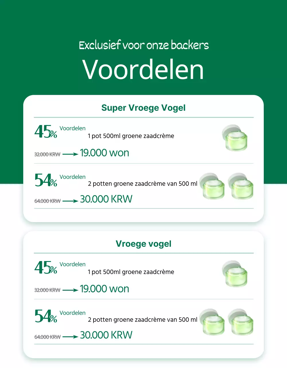 Wadiz Detail Page_Beauty