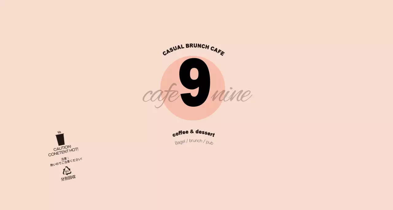 ピンクと黒のシンプルでユニークなコンセプトのカフェ用。