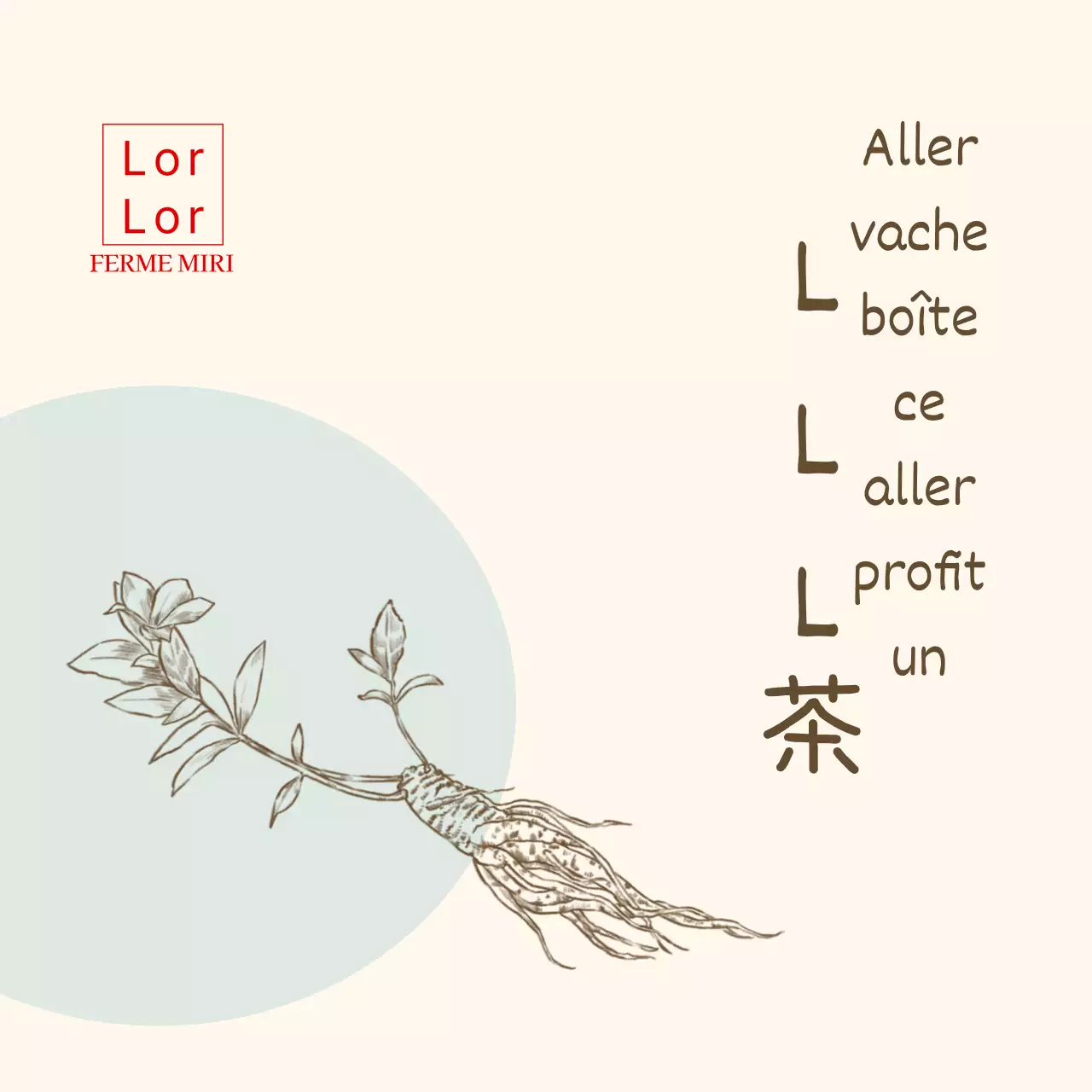 Autocollant de voiture avec dessin de fleur de clocher de couleur menthe