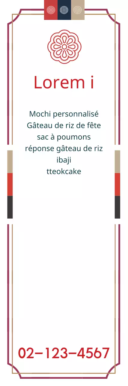 HyunA Chuseok Lee_Sero Banner2