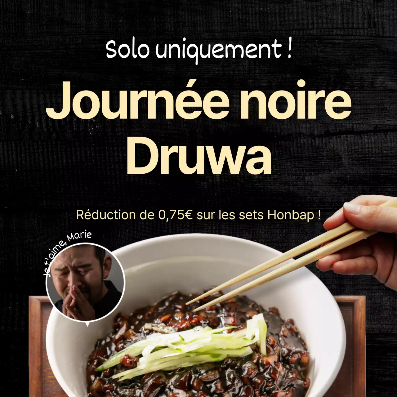 Bannière au design épuré avec une photo de la maison gonflable de l'événement d'ouverture sur fond noir