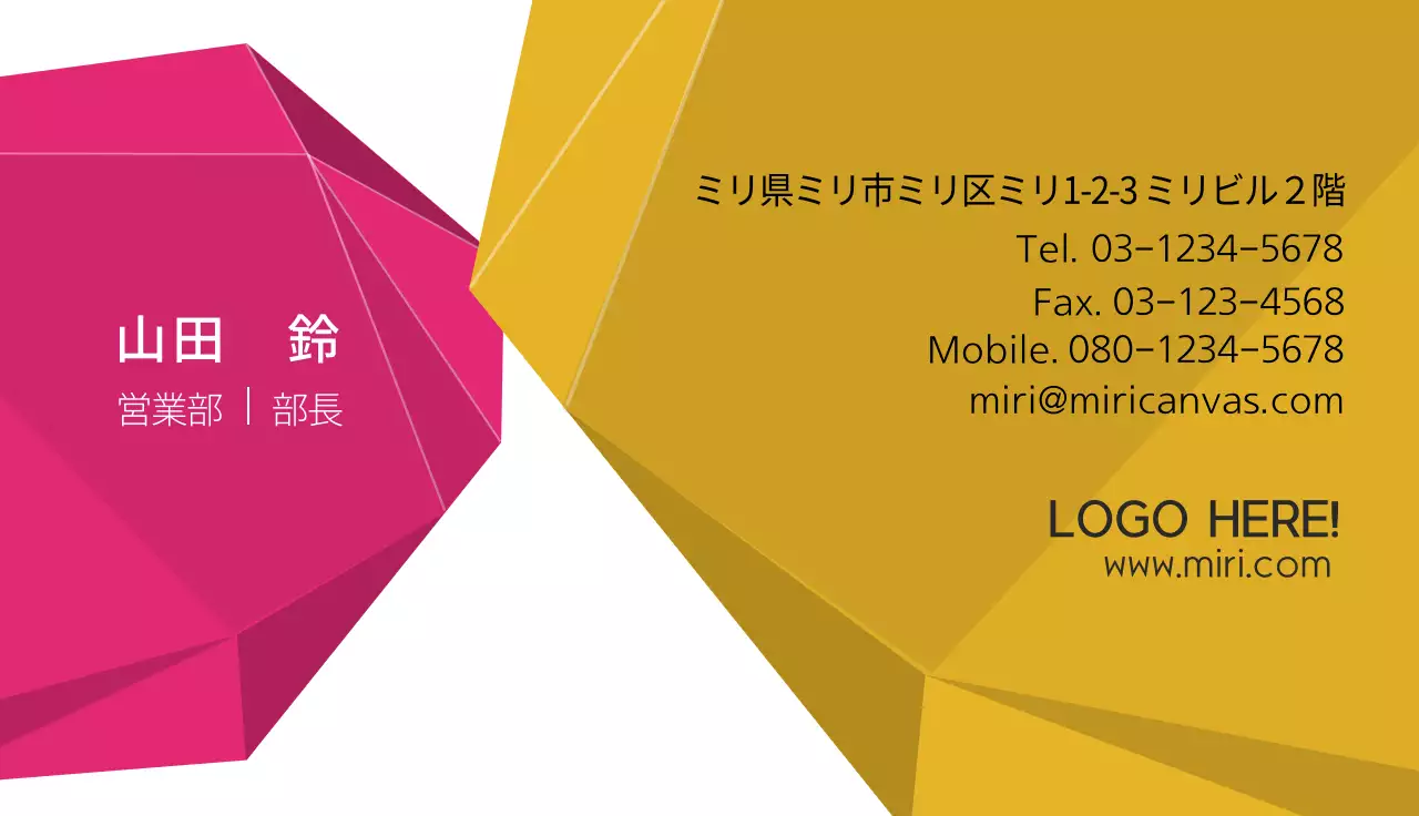 青 モダン 名刺