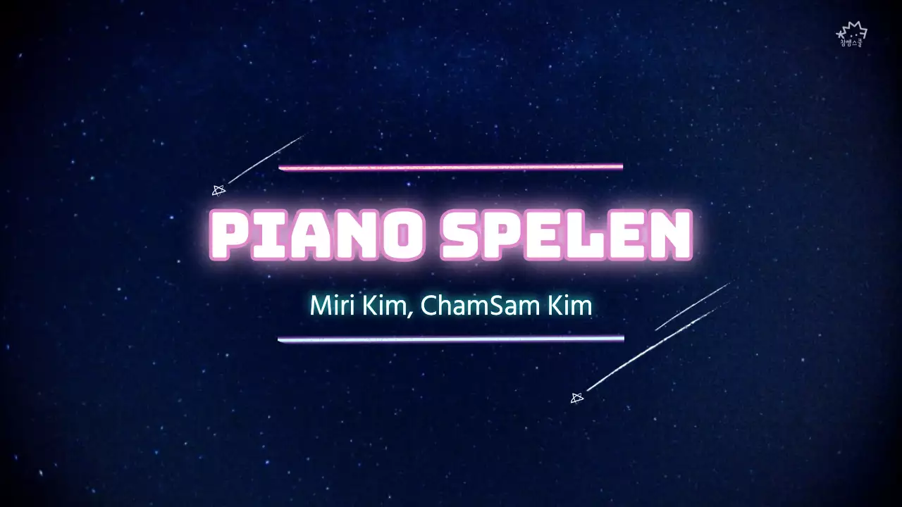 Een roze en marineblauw neon kosmisch concept