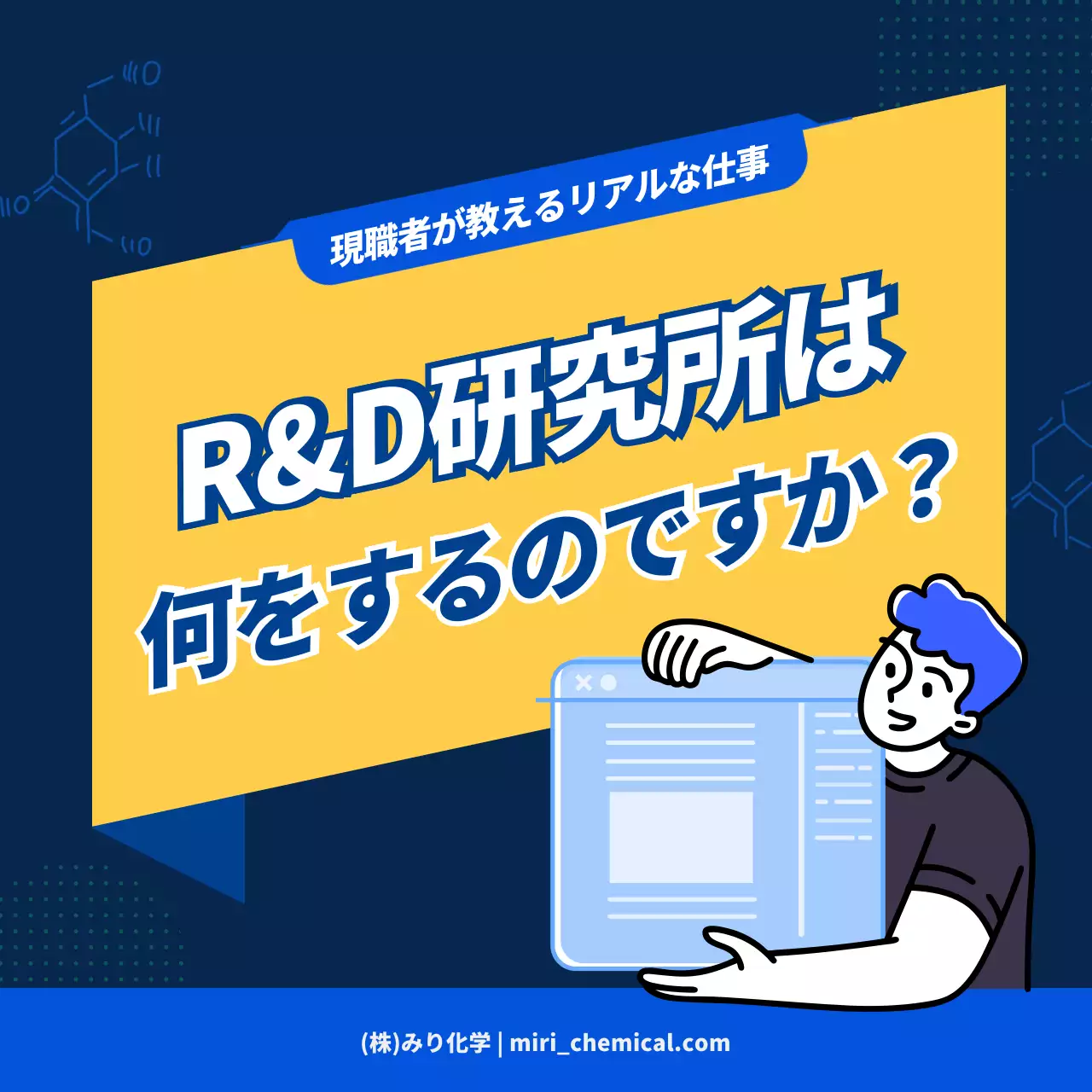 青 シンプル 研究 資料 Instagram カルーセル