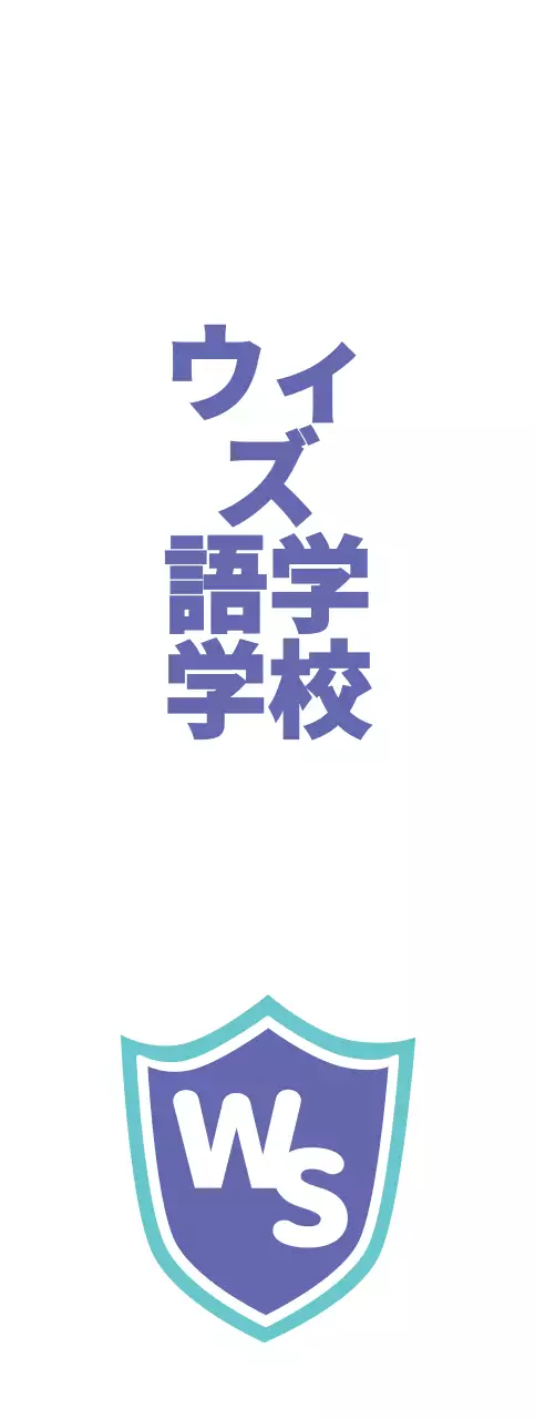 ミントとパープルのシンプルでモダンなロゴスタイルで塾の宣伝用