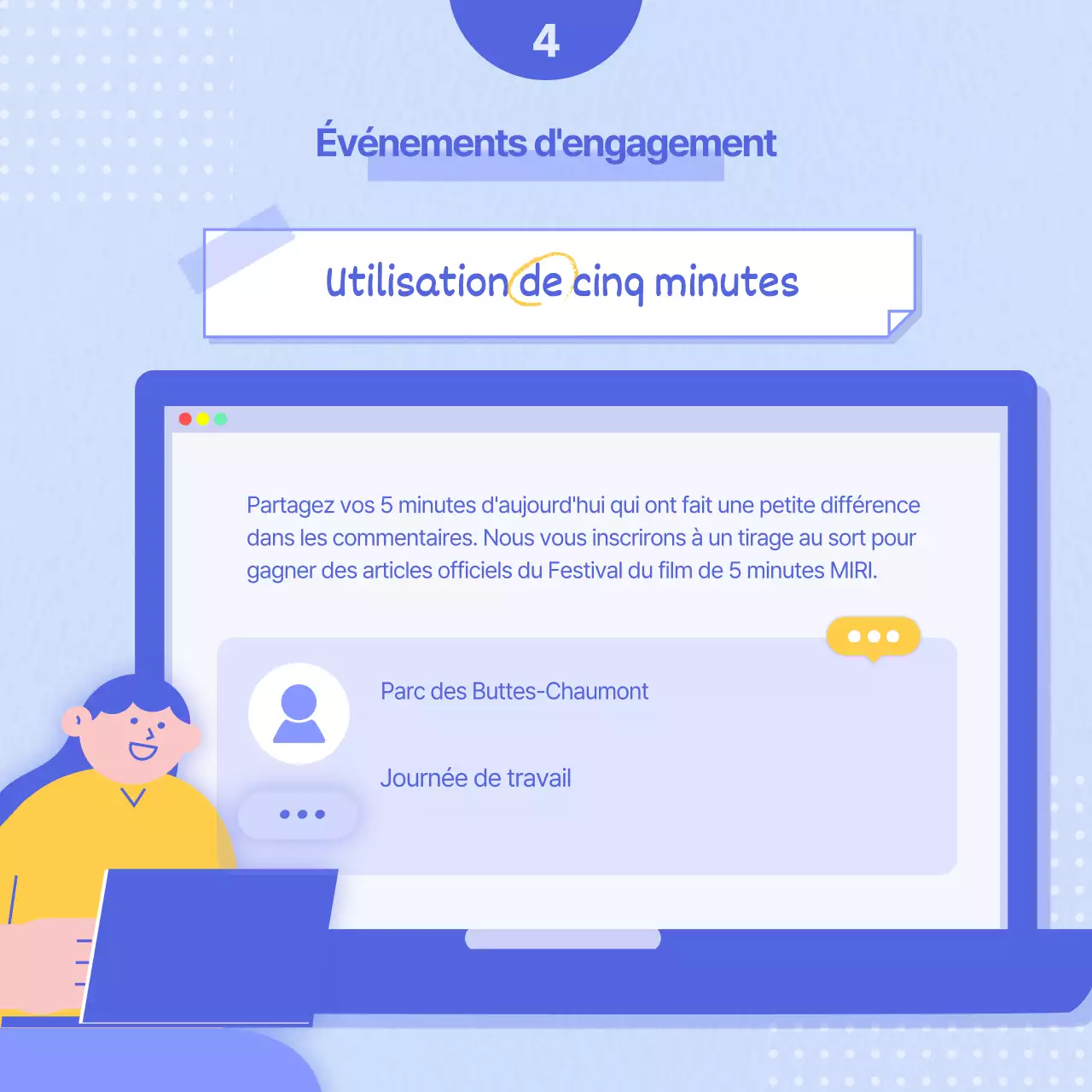 BlueYellowPoint Illustration Film Festival Supporters' Call CardNews