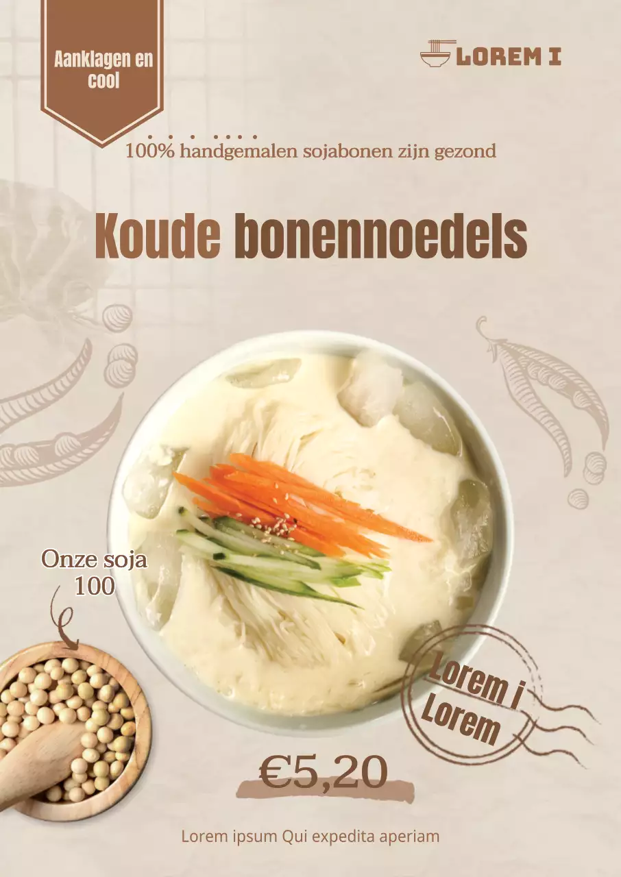 Bruine zomer katsudon poster