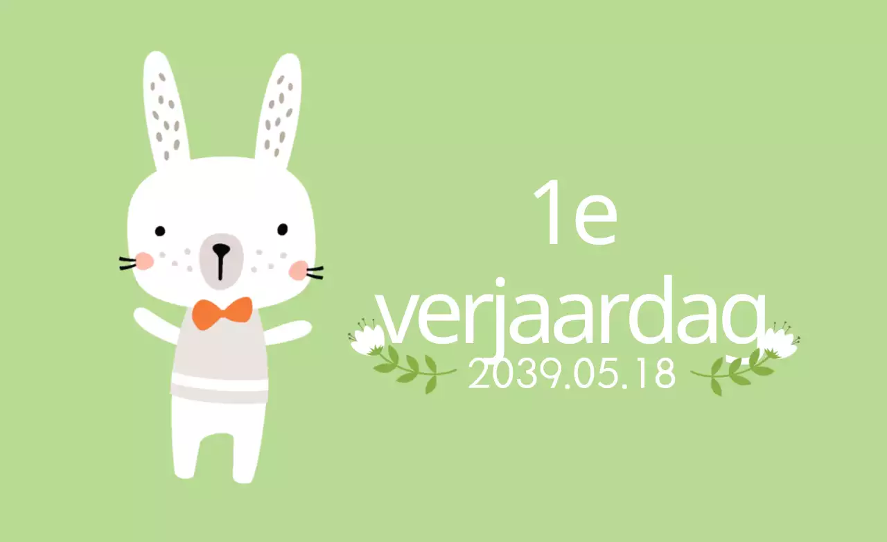 수현's verjaardag