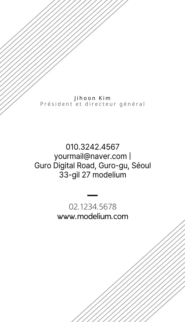 Gestion des modèles