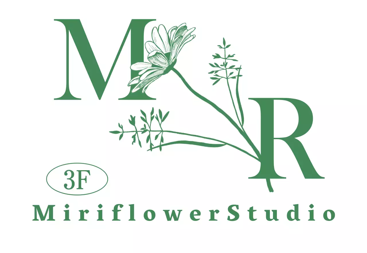 Florista com ilustração de uma flor verde
