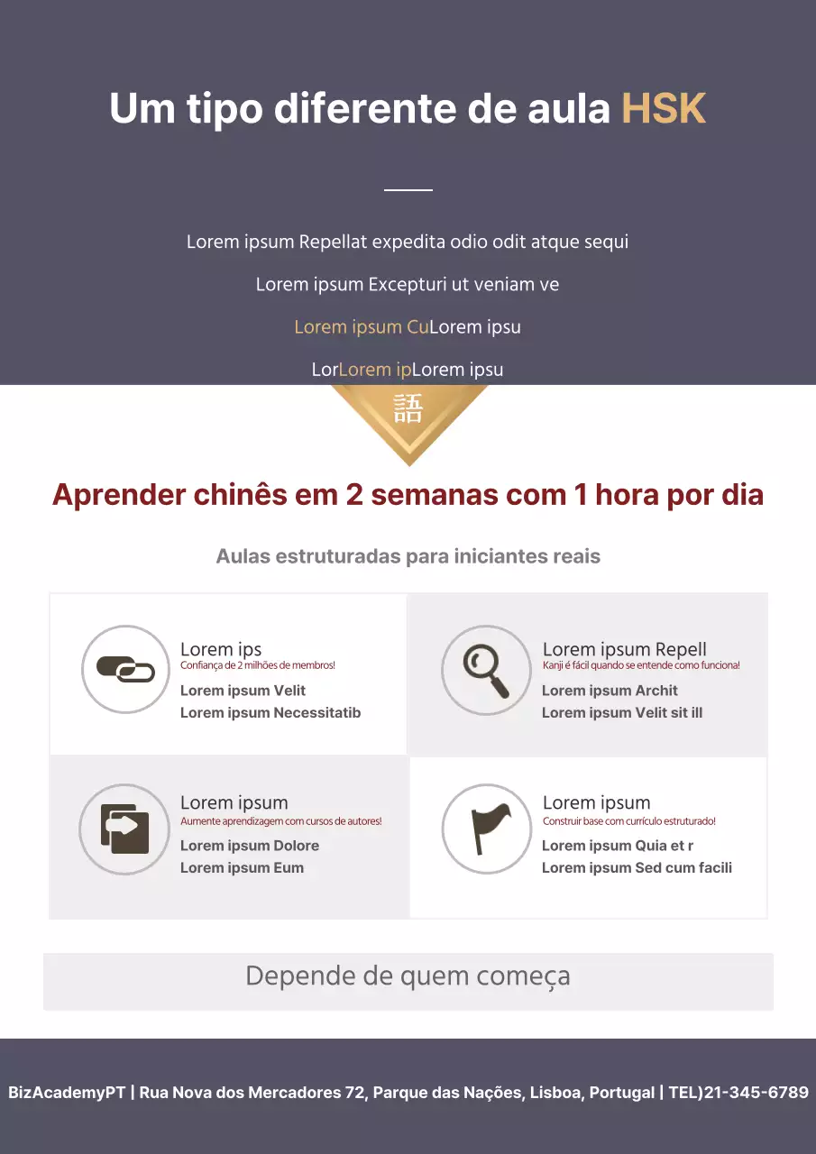 Chinês