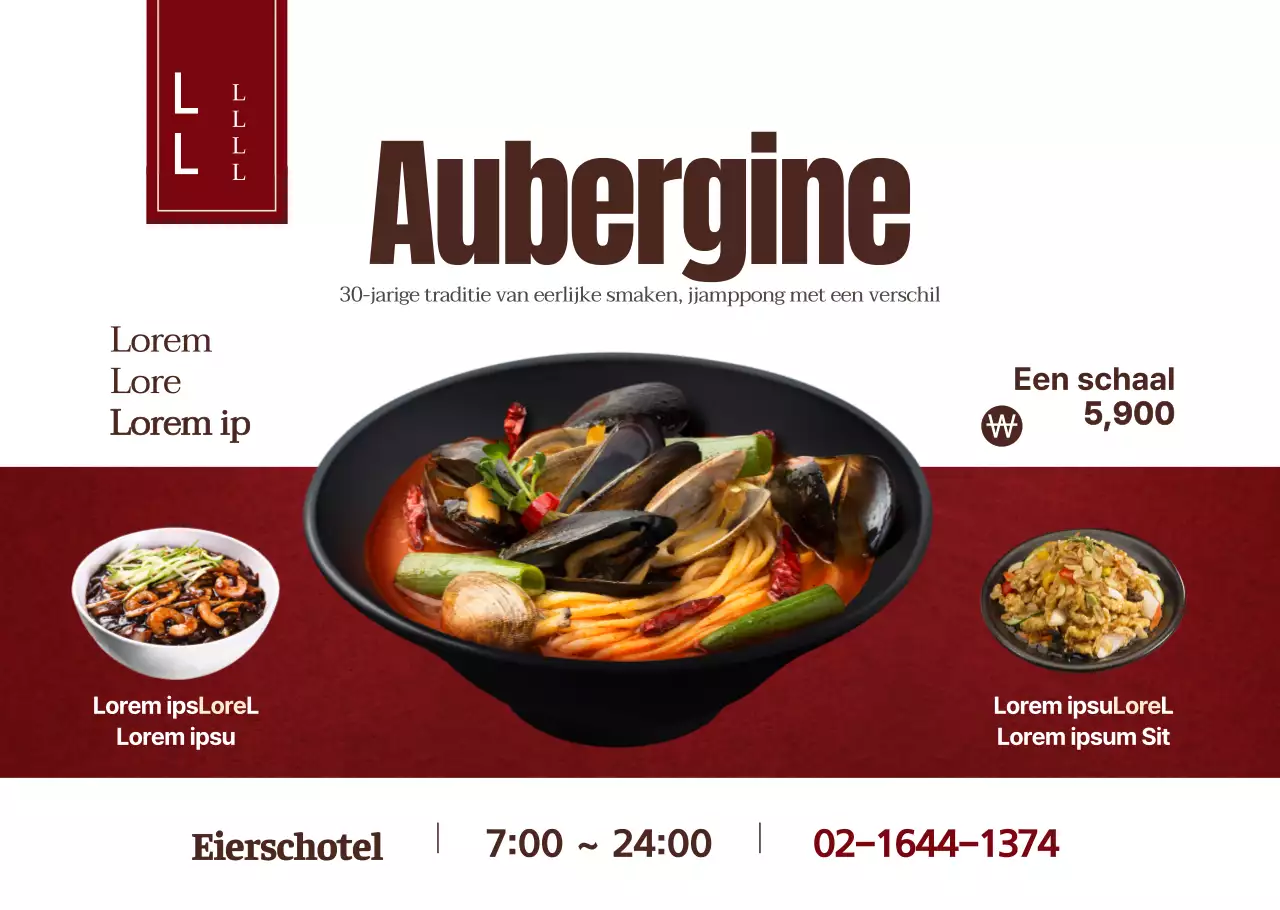 Basisstijl Chinees restaurantmenu