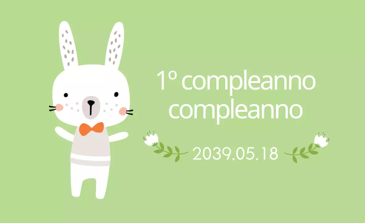 Il compleanno di 수현