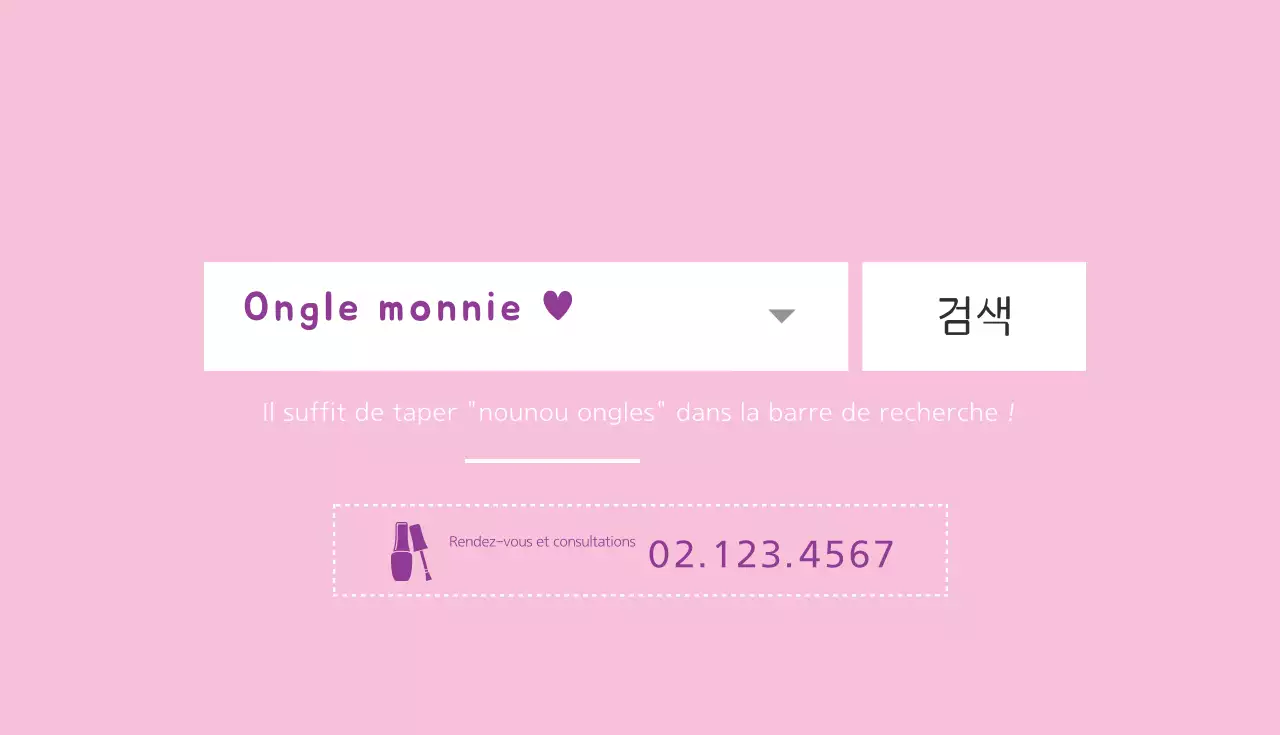 Nounou pour les ongles