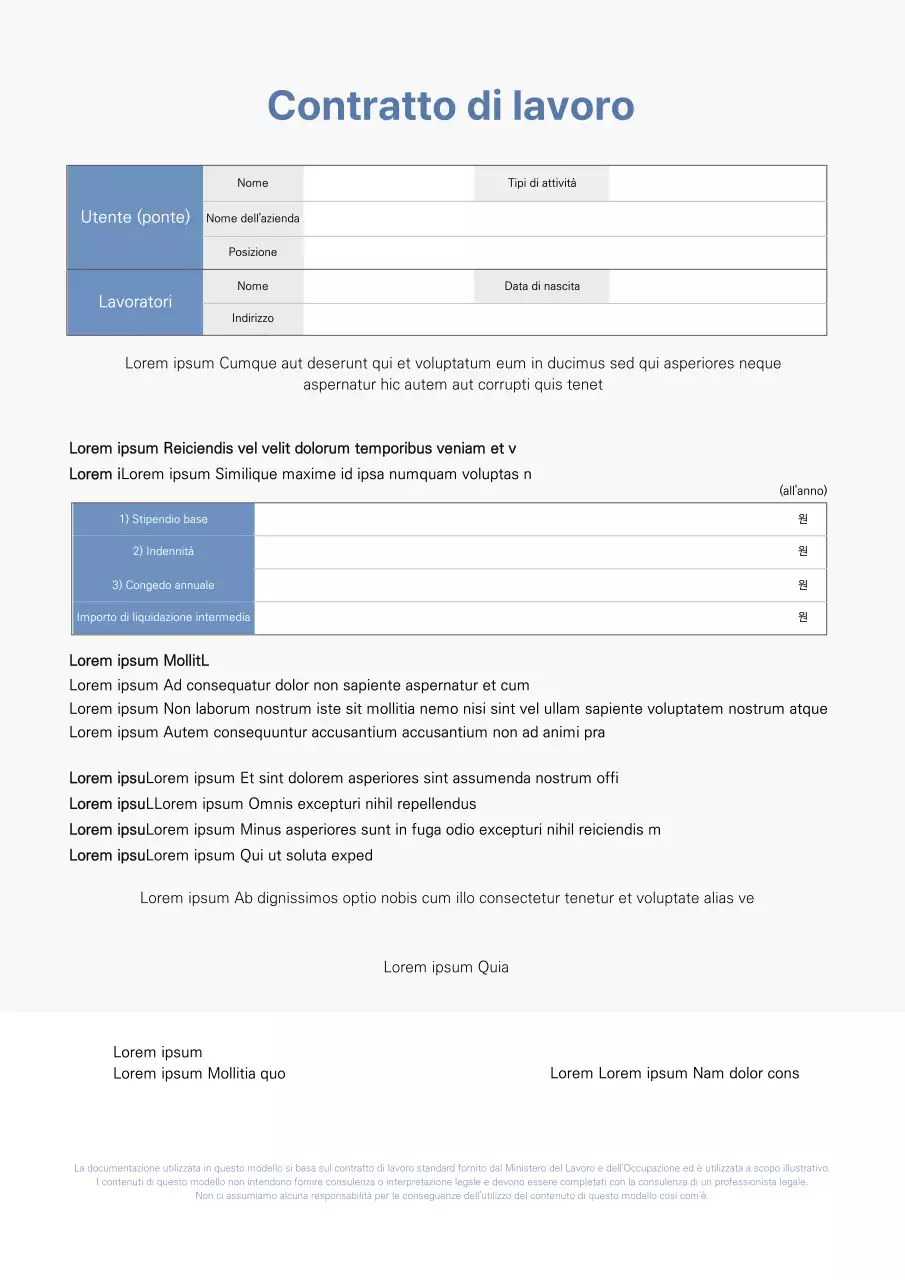 Contratto annuale semplice in blu