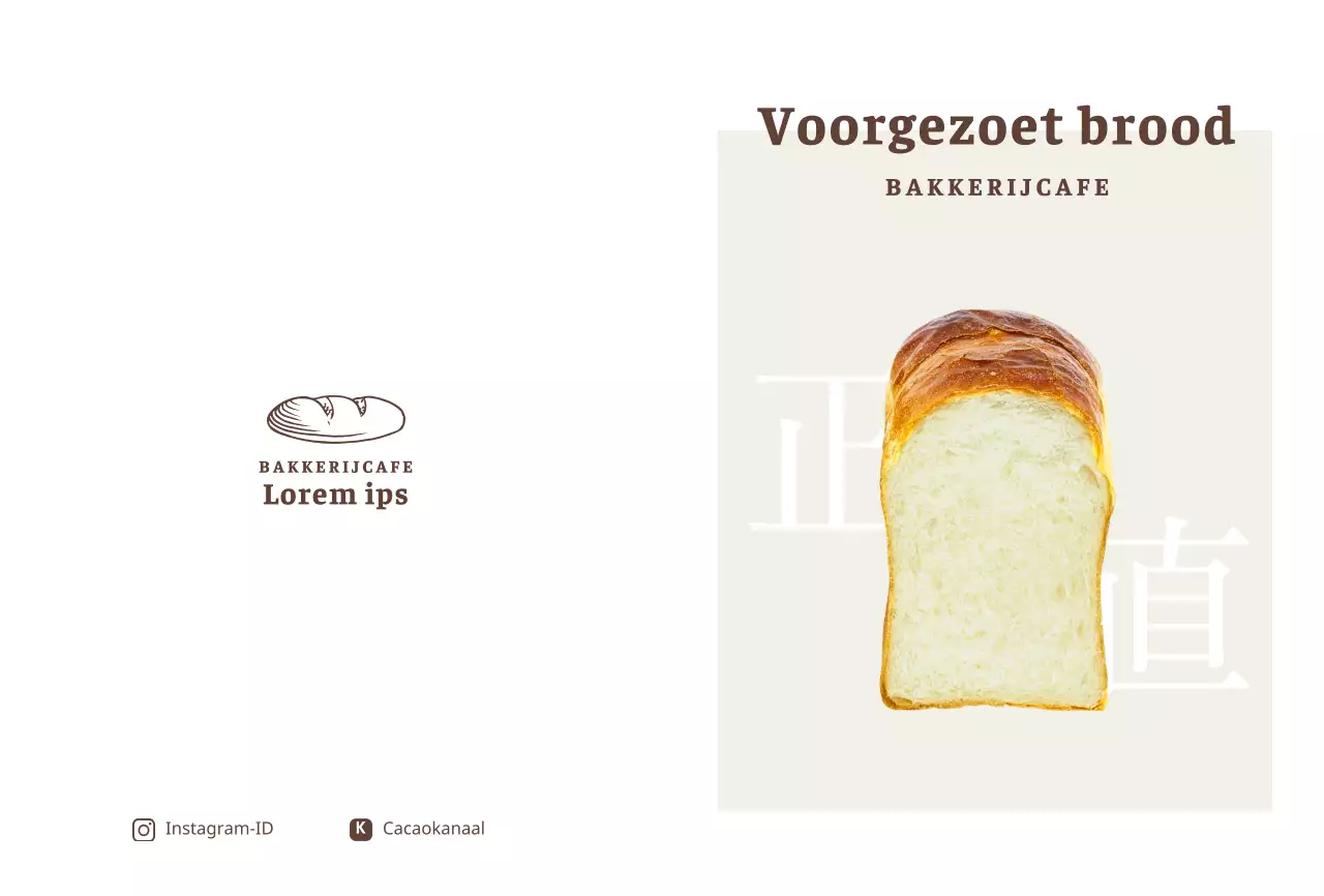 Beige en bruin brood bewaarinstructies