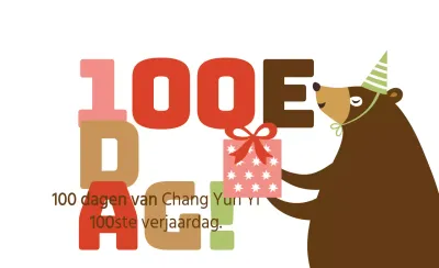 Honderdste verjaardag