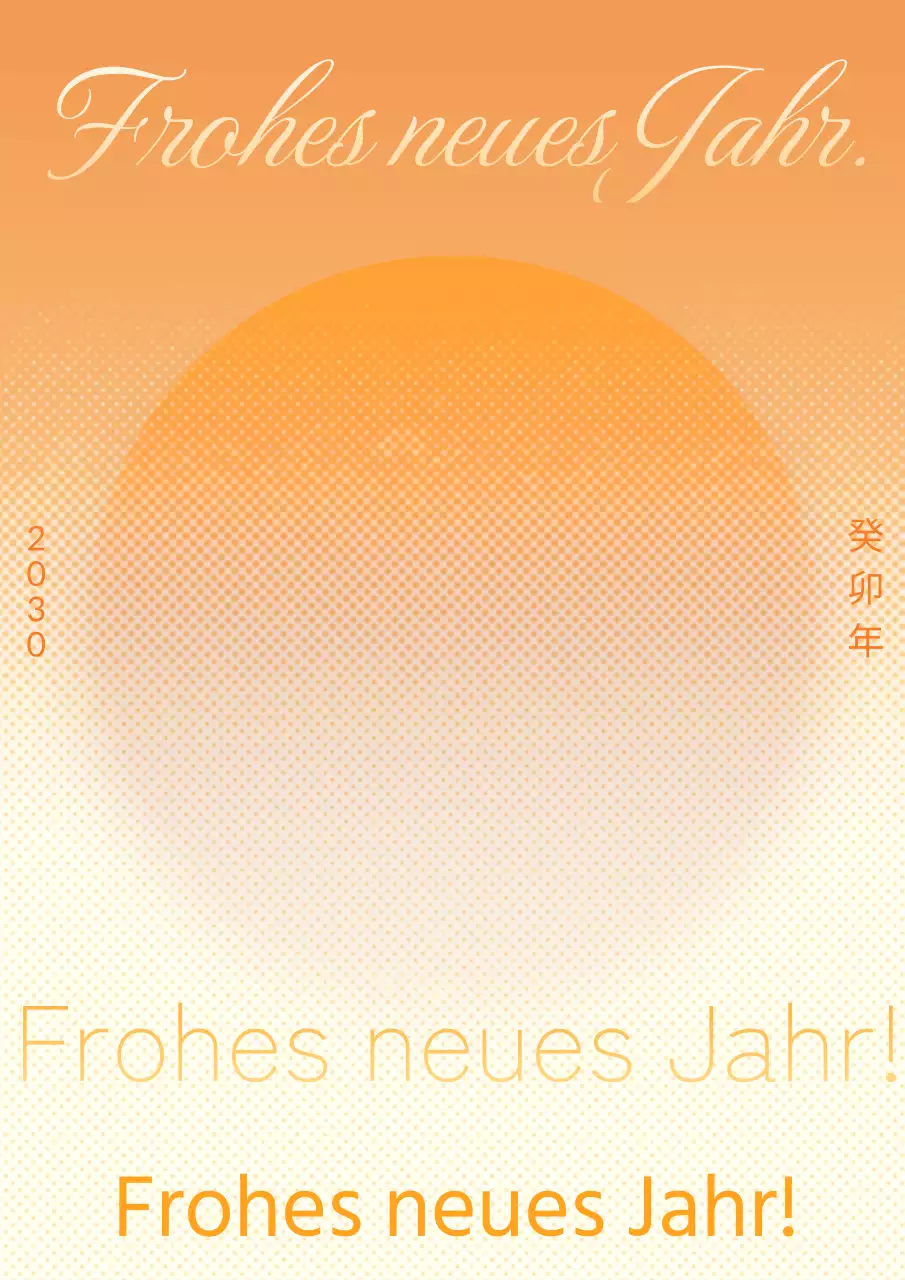 Farbverlaufsposter in Orange