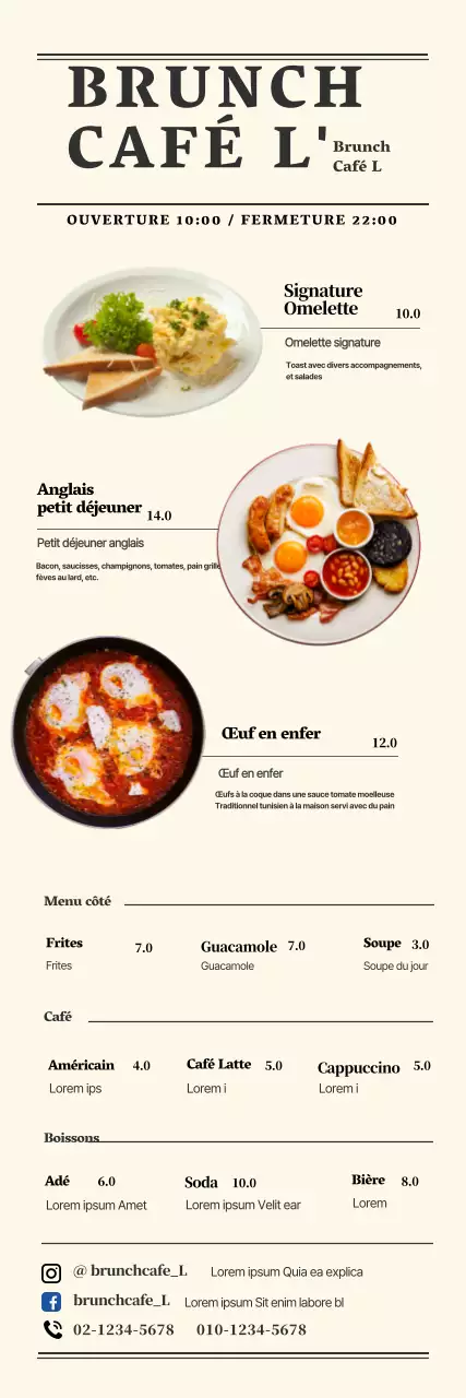 Beige Simple Brunch Cafe Menu Board Banner