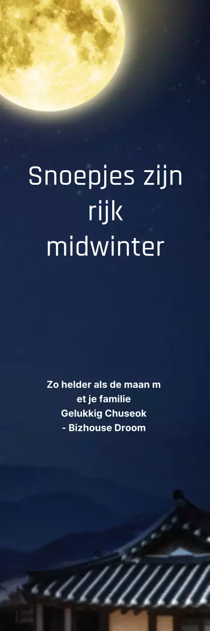 Lee Hye-bin Chuseok_Sero Banner