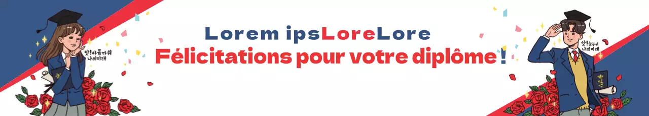 Célébrations de remise de diplômes