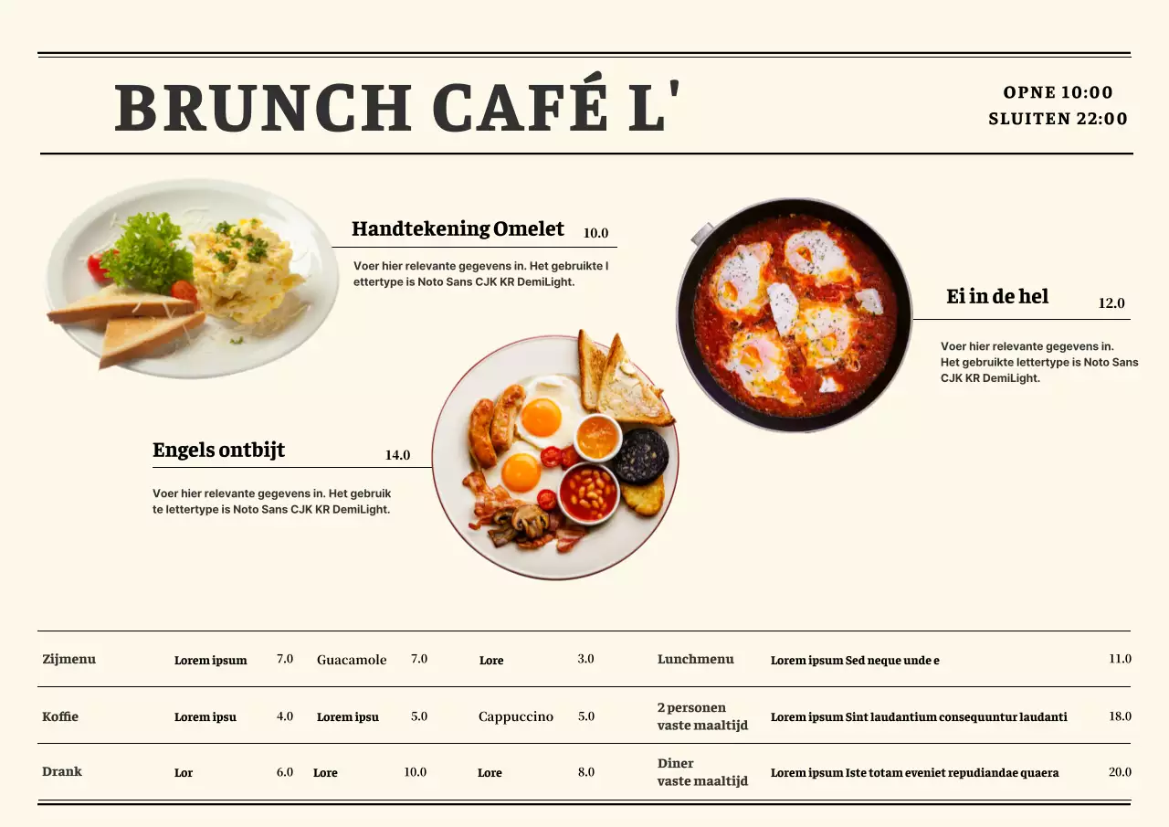 Beige eenvoudige brunch café menuposter