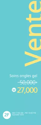 Soins des ongles