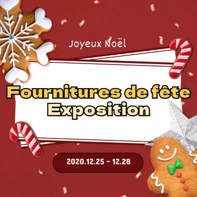 Fournitures de fête