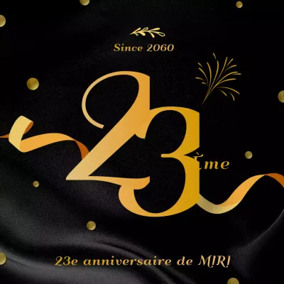 Anniversaire d'entreprise avec un concept de fête noir et brun