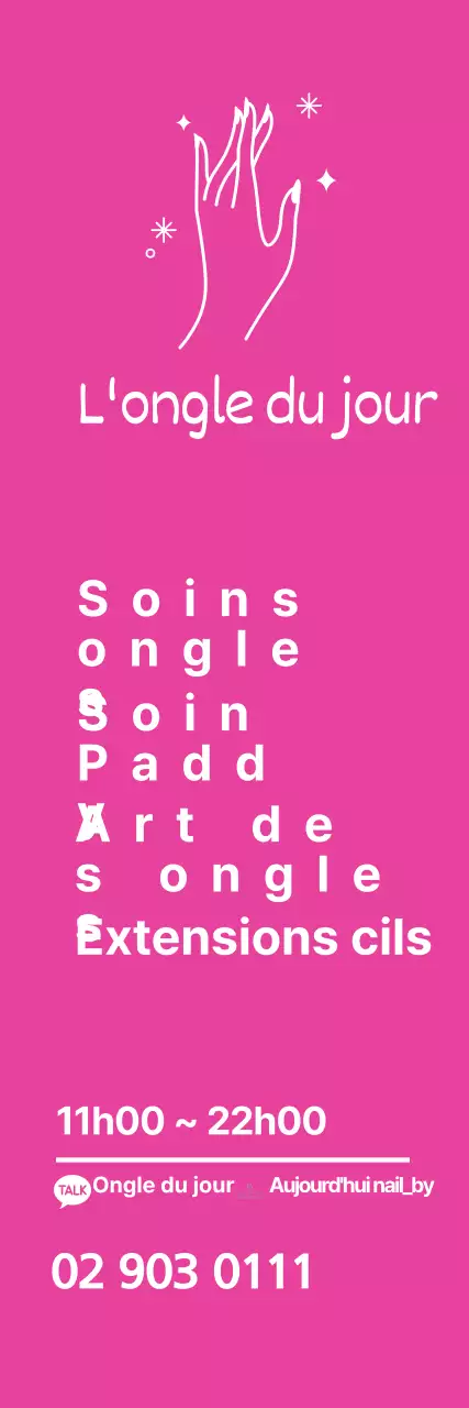 190801_Bannière à clous2