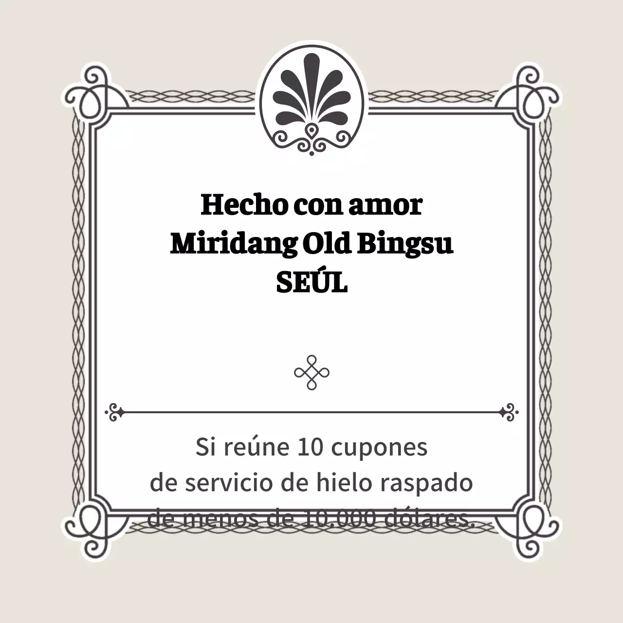 Pegatina cuadrada Bingsu_01